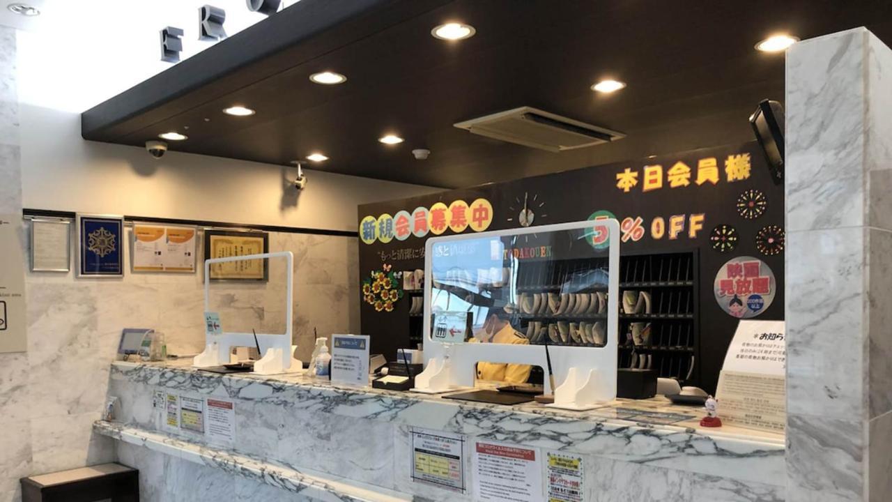 Toyoko Inn Saitama Toda Koen Eki Nishi Guchi Ngoại thất bức ảnh