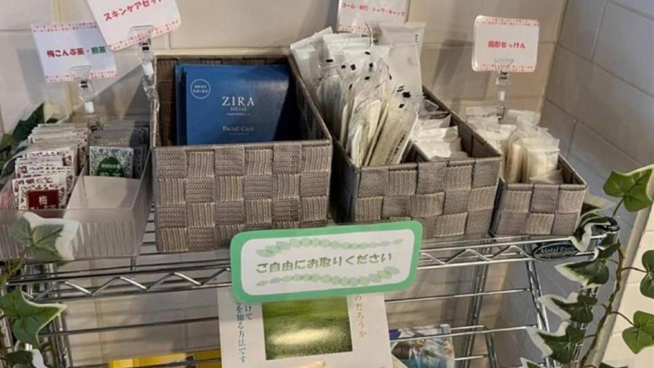Toyoko Inn Saitama Toda Koen Eki Nishi Guchi Ngoại thất bức ảnh