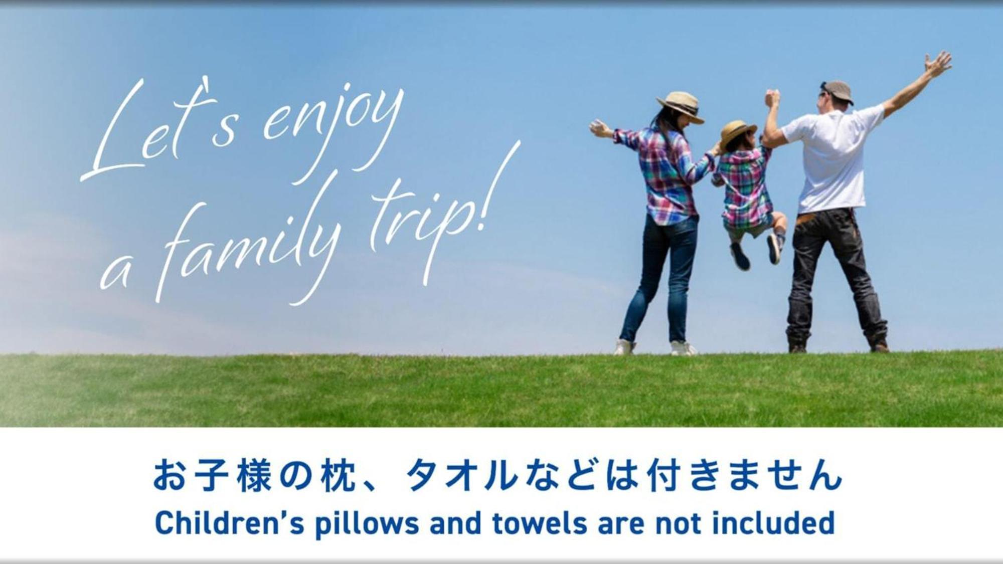 Toyoko Inn Saitama Toda Koen Eki Nishi Guchi Ngoại thất bức ảnh
