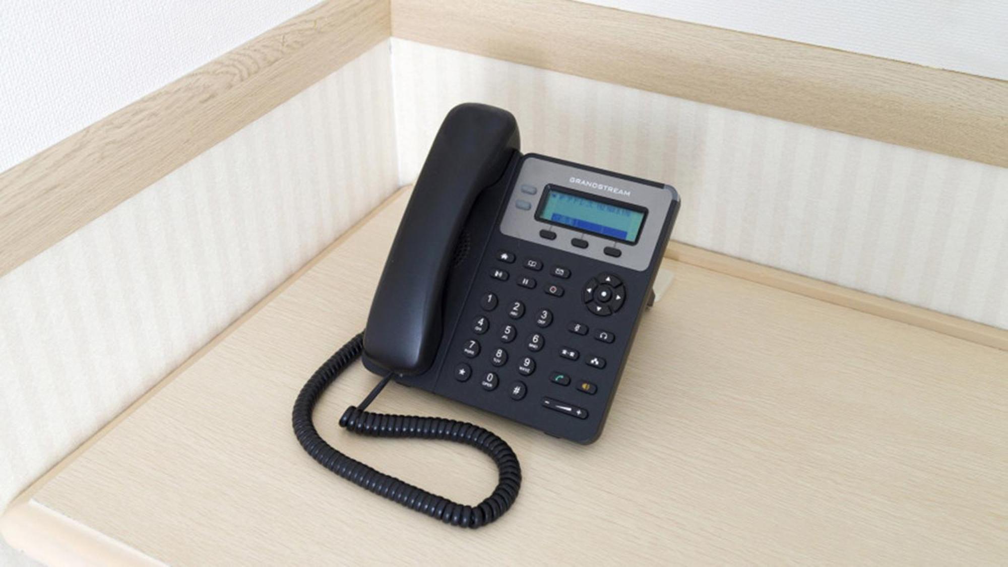 Toyoko Inn Saitama Toda Koen Eki Nishi Guchi Ngoại thất bức ảnh