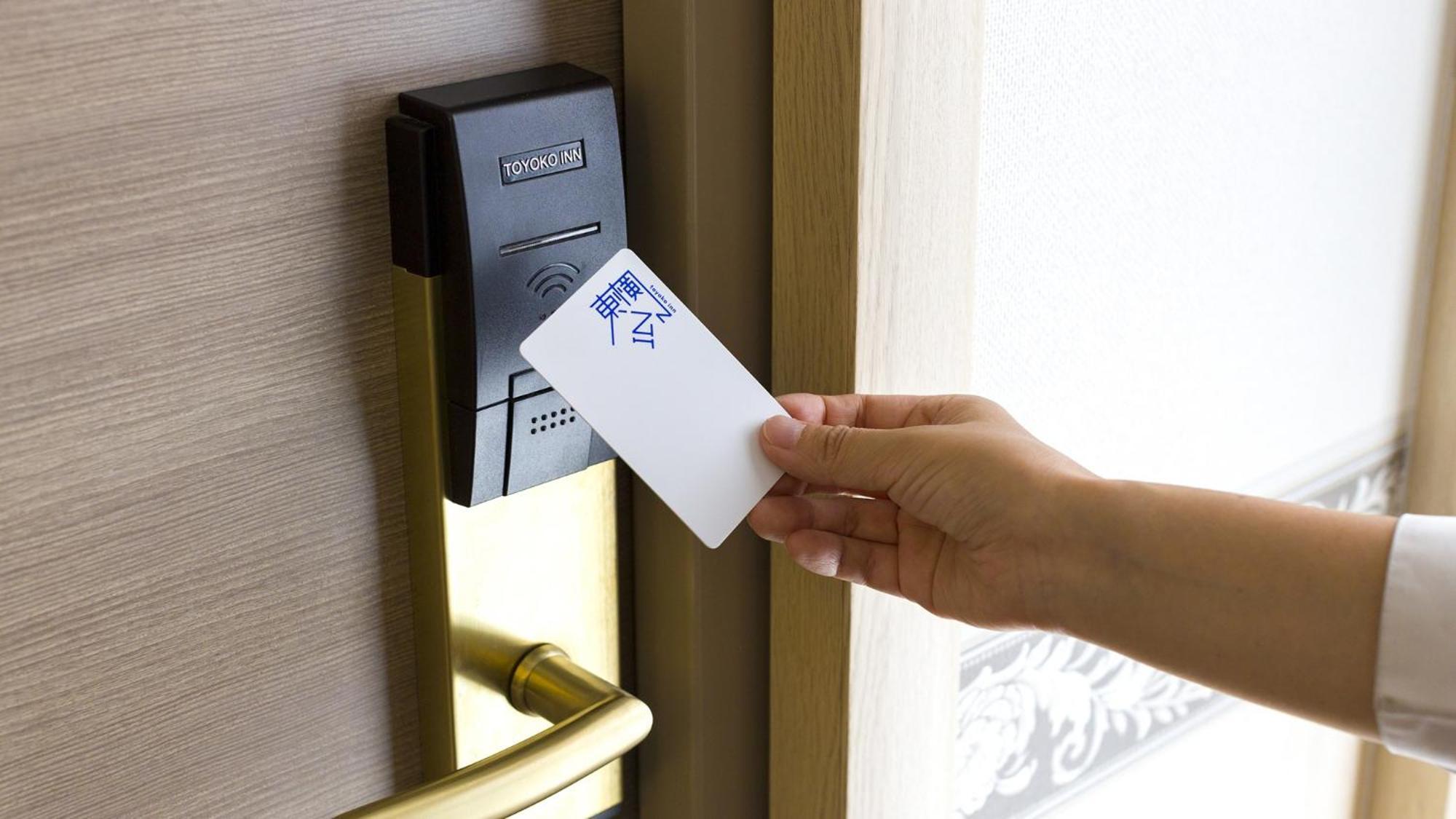 Toyoko Inn Saitama Toda Koen Eki Nishi Guchi Ngoại thất bức ảnh