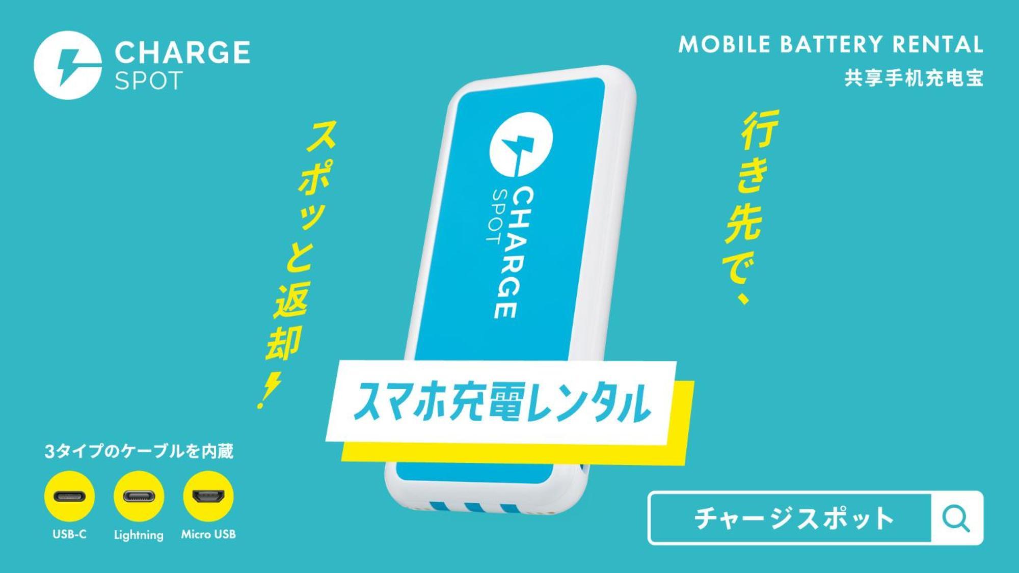 Toyoko Inn Saitama Toda Koen Eki Nishi Guchi Ngoại thất bức ảnh