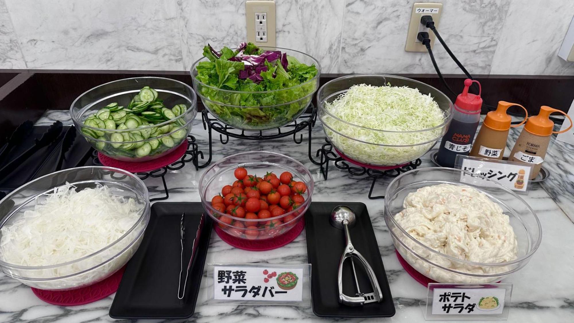 Toyoko Inn Saitama Toda Koen Eki Nishi Guchi Ngoại thất bức ảnh