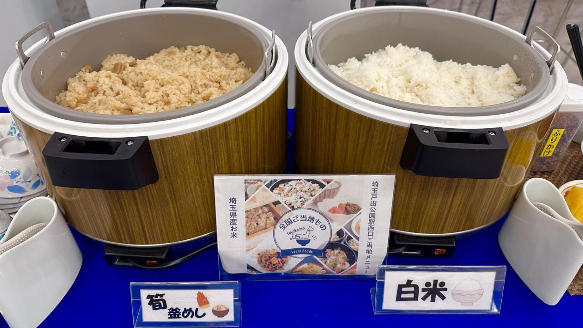 Toyoko Inn Saitama Toda Koen Eki Nishi Guchi Ngoại thất bức ảnh
